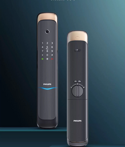 PHILIPS Smart lock 智能鎖 電子鎖 MODEL#703K