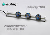 Eubiq – 拖板式電力軌道 500MM+3個BS4